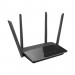 Router wireless D-Link Gigabit DIR-842 Dual Band AC1200, 867 + 300 Mb/s, 4 x antene 5 dBi